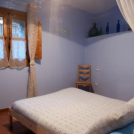 펜션 Valle Del Arrago