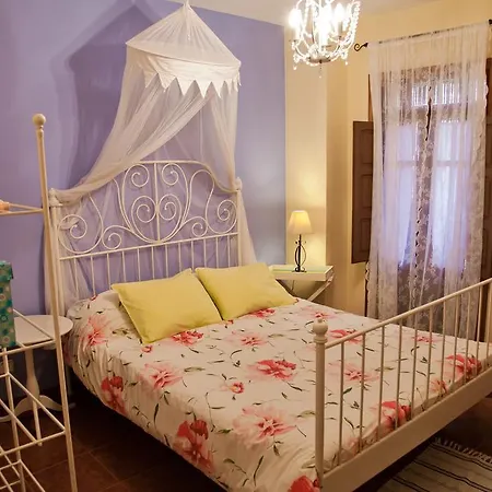 펜션 Valle Del Arrago *