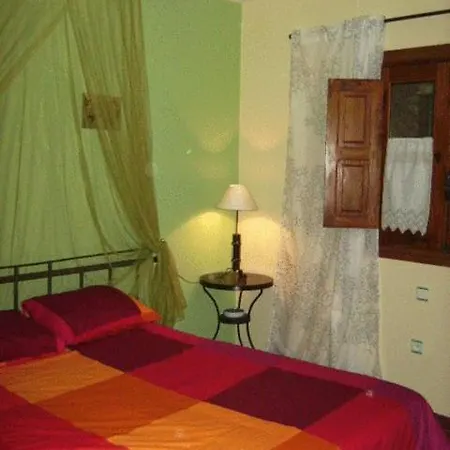 Valle Del Arrago 로블딜로드가타